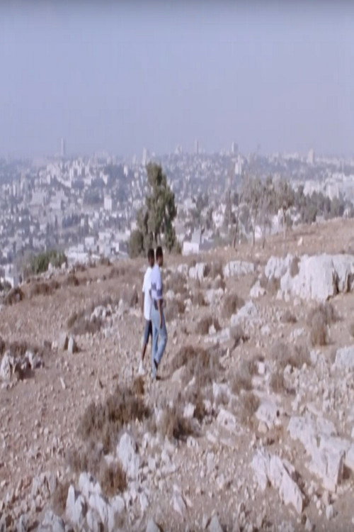Movie poster for Children of Jerusalem: Gesho (1996)