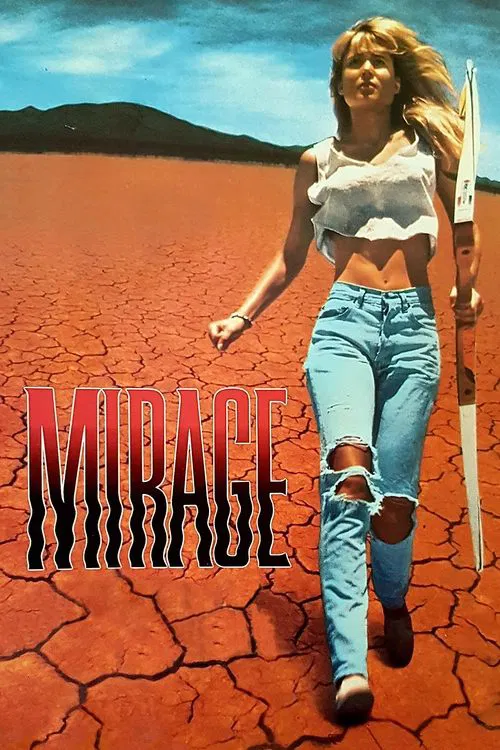 Movie poster for Mirage (1990)