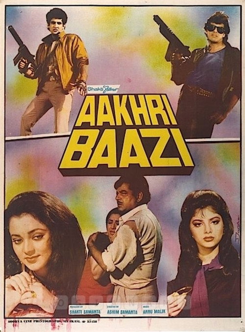 Movie poster for Aakhri Baazi (1989)