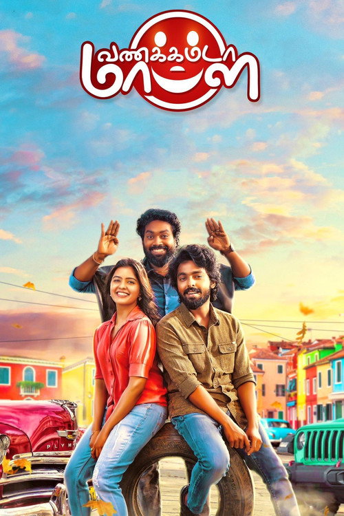 Movie poster for Vanakkamda Mappilei (2021)