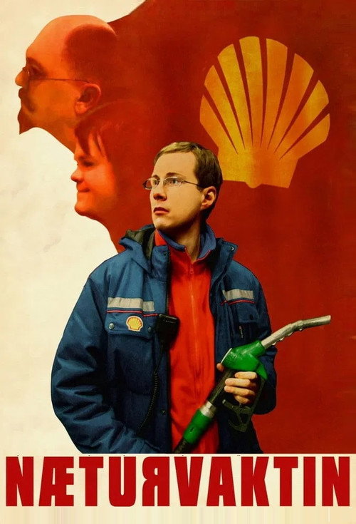 Movie poster for The Night Shift (2007)