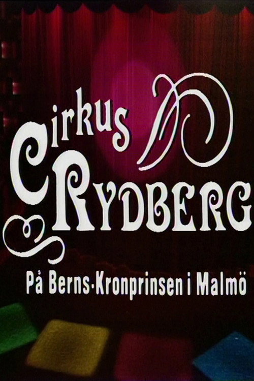 Movie poster for Cirkus Rydberg (1980)