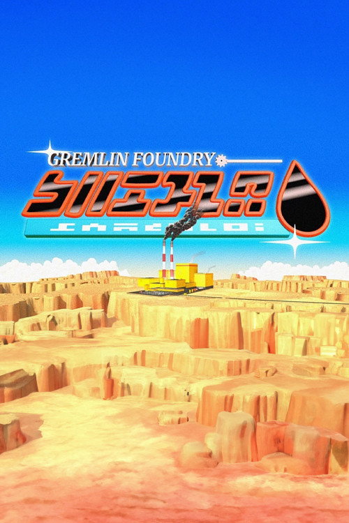 Movie poster for Gremlin Foundry (2021)