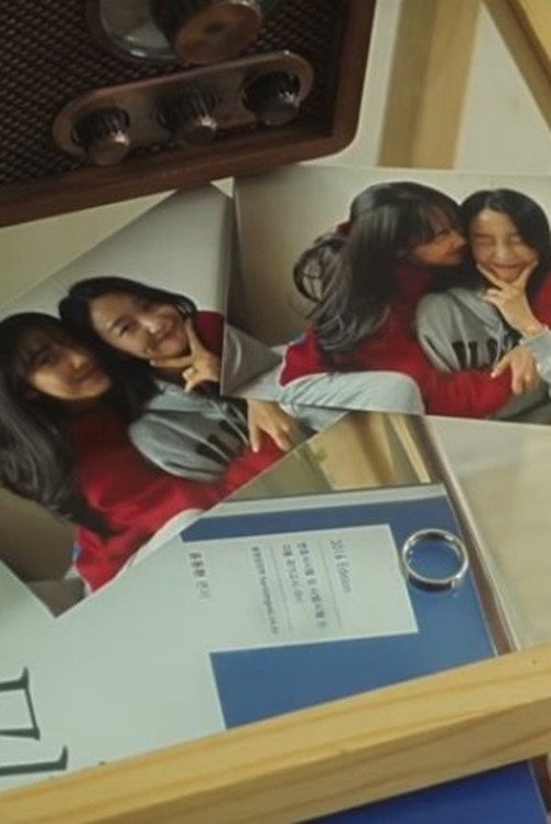 Movie poster for Things We Get Used To (2021)