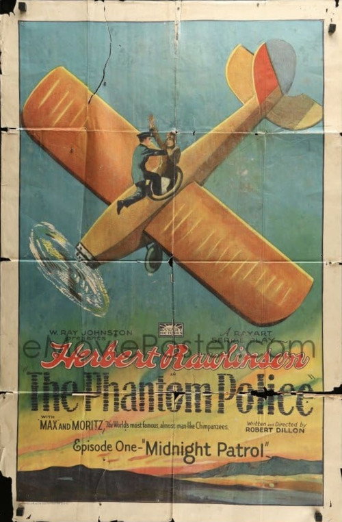 Movie poster for Phantom Police (1926)