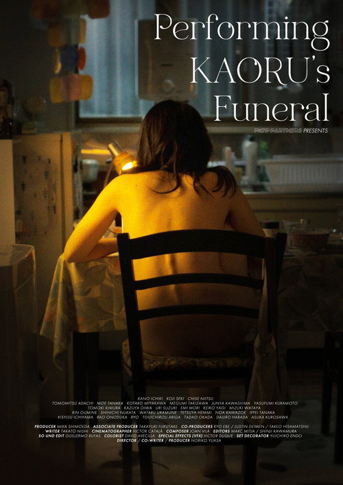 Movie poster for Performing Kaoru's Funeral (2024)