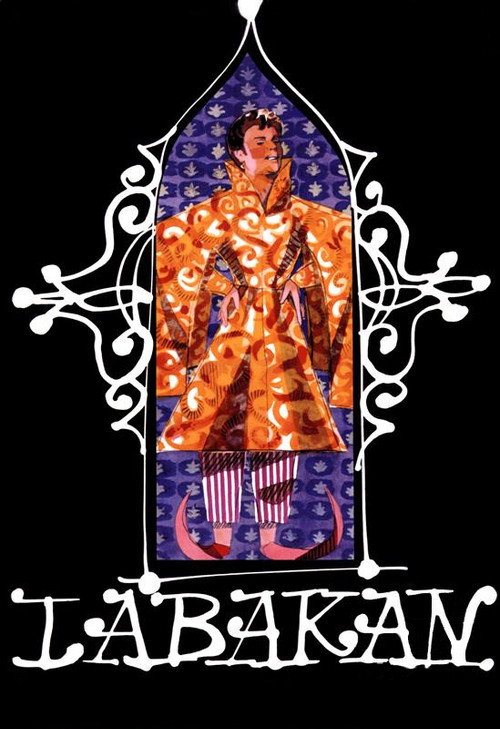 Movie poster for Labakan (1957)