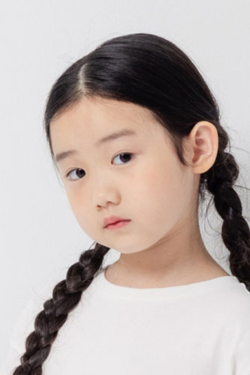 Photo of Nina Ye, Acting