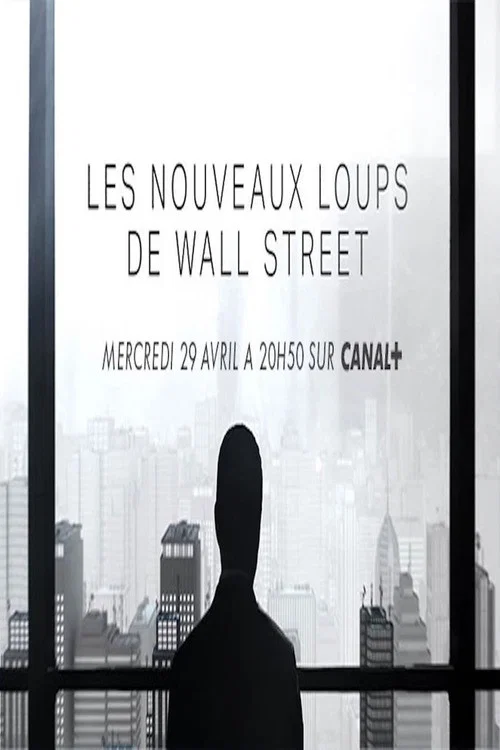Movie poster for Les Nouveaux Loups de Wall Street (2015)