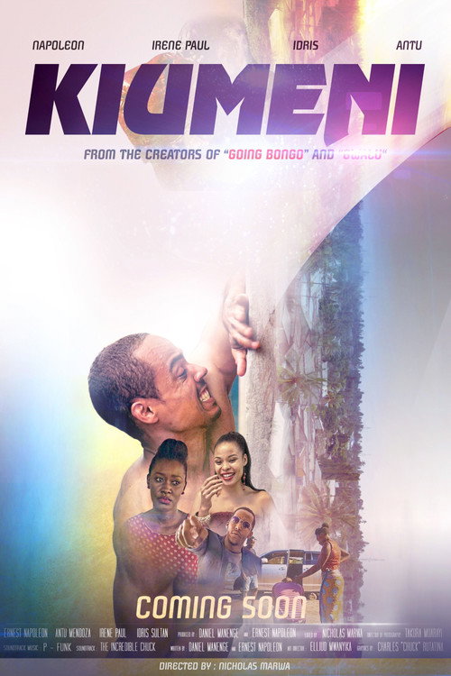 Movie poster for Kiomi Kiumeni