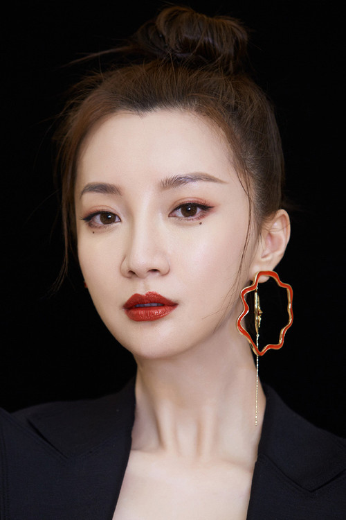 Zheng Yawen profile
