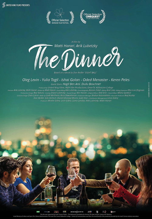 Movie poster for The Dinner (2020)