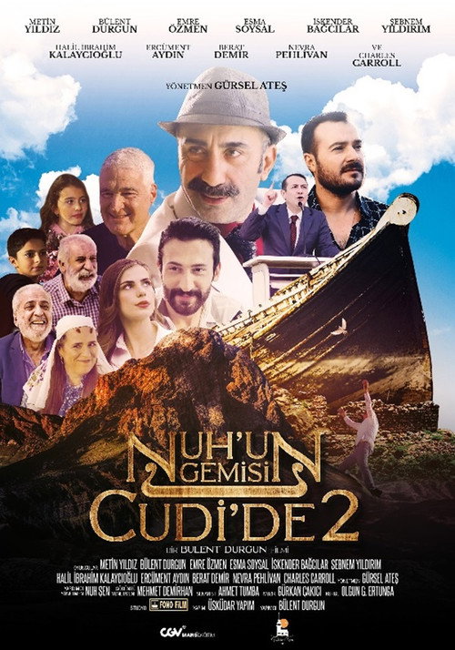 Movie poster for Nuh'un Gemisi Cudi'de 2 (2022)