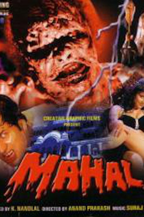 Movie poster for Mahal (2002)