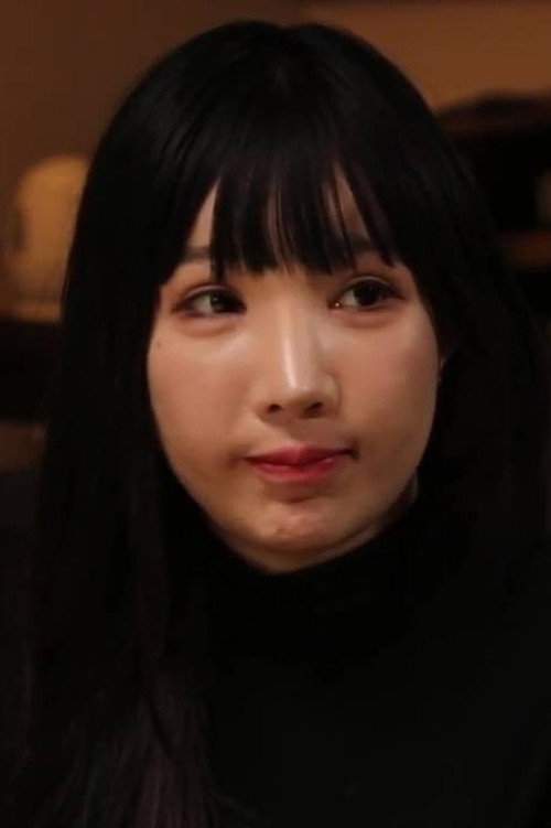 Photo of Cherry, Acting
