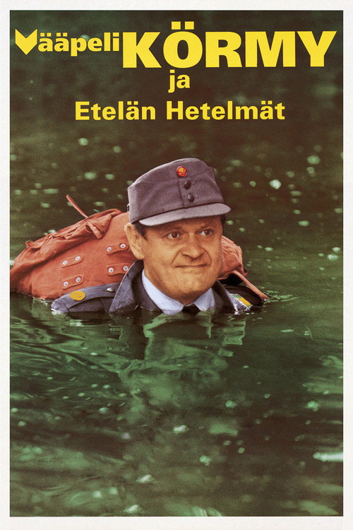 Movie poster for Vääpeli Körmy ja etelän hetelmät (1992)