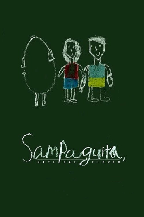 Movie poster for Sampaguita: The National Flower (2010)