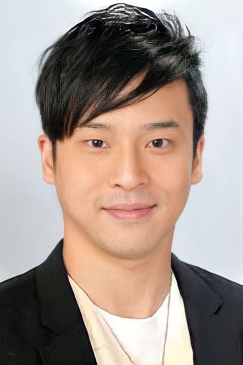 Dexter Yeung Tin-King profile