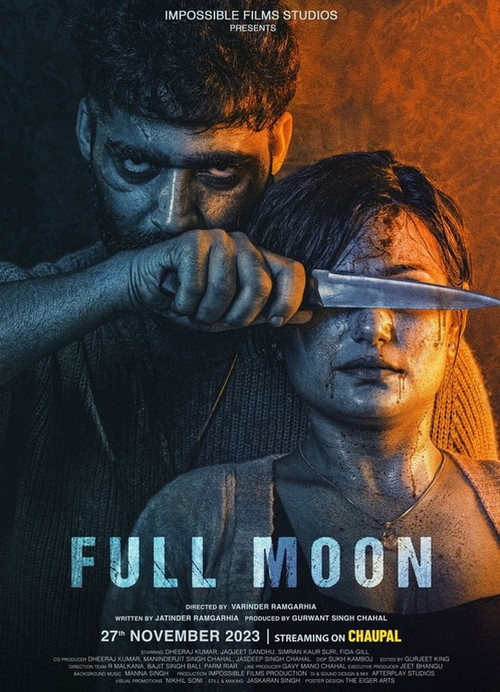 Movie poster for Full Moon (2023)