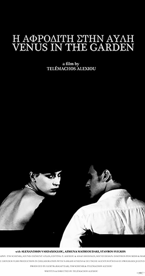 Movie poster for Venus in the Garden (2011)