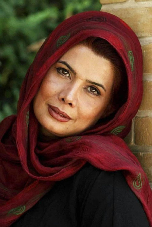 Atefeh Razavi profile