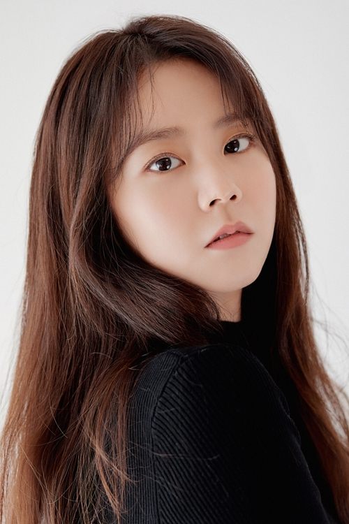 Han Seung-yeon profile