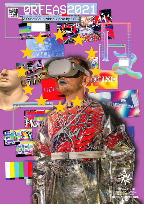 Movie poster for Orfeas2021 (2021)