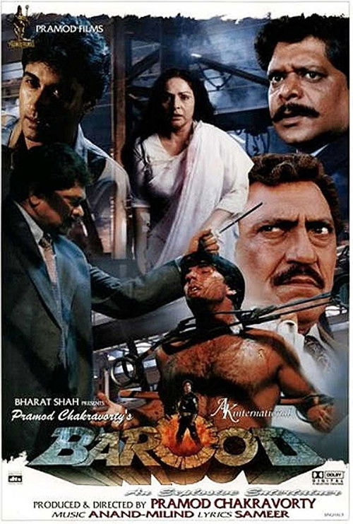 Movie poster for Barood (1998)
