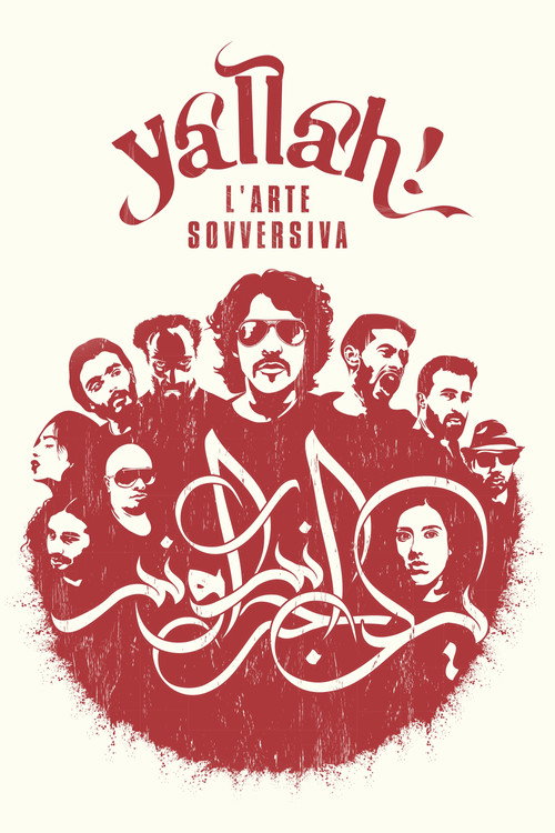 Movie poster for Yallah! Underground (2015)