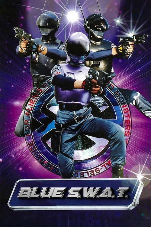 Movie poster for Blue SWAT (1994)