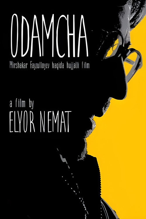 Movie poster for Odamcha (2025)
