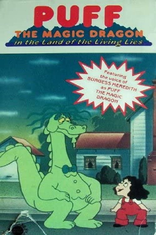 Movie poster for Puff the Magic Dragon: The Land of the Living Lies (1979)
