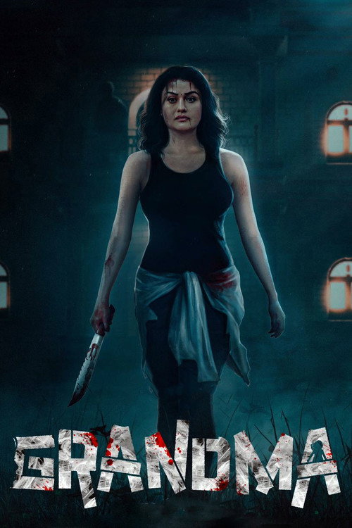 Movie poster for Grandma (2022)