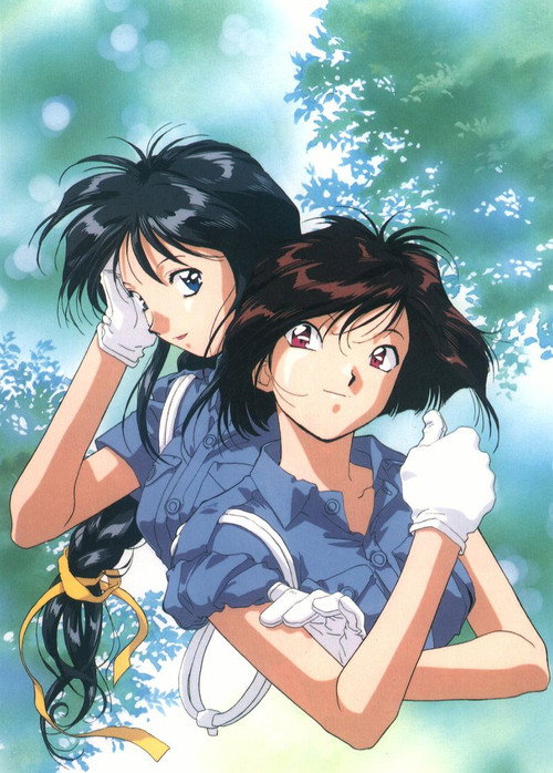 Movie poster for 逮捕しちゃうぞ (1994)