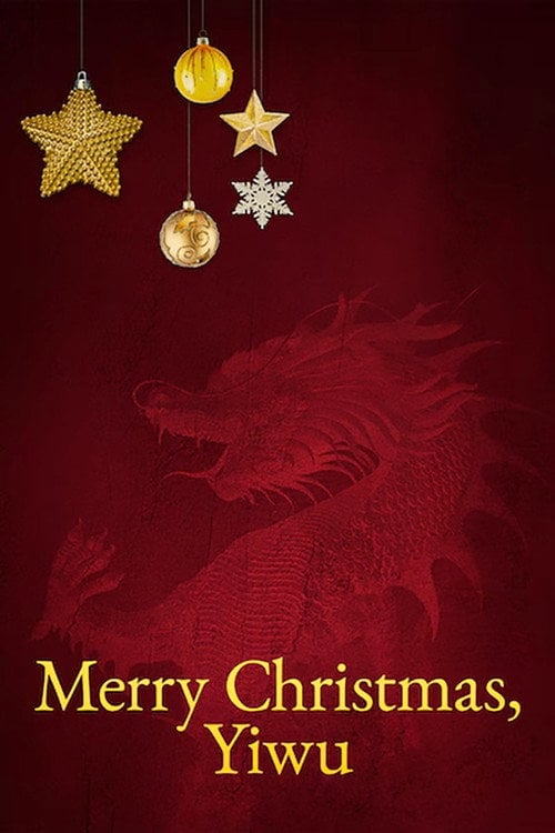 Movie poster for Merry Christmas, Yiwu (2020)
