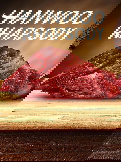 Hanwoo Rhapsody poster