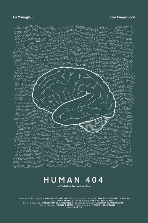 Movie poster for HUMAN 404 (2021)
