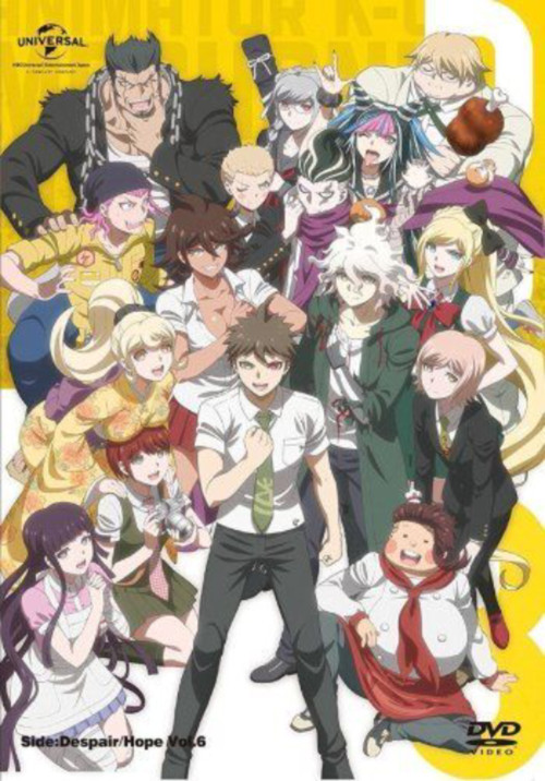 Movie poster for Danganronpa 3: The End of Hope's Peak Academy - Hope Arc (2016)