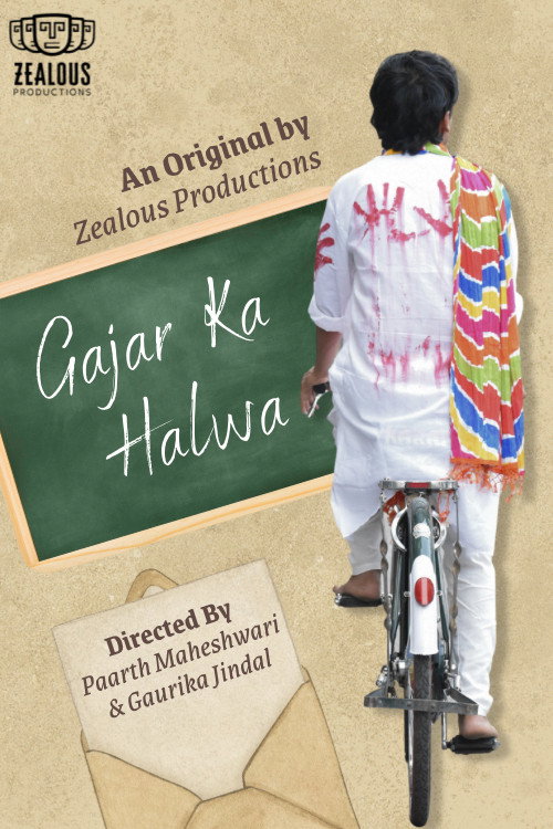 Movie poster for गाजर का हलवा (2025)