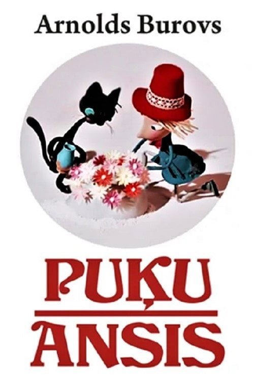 Movie poster for Puķu Ansis (1968)