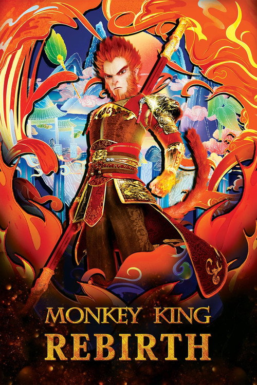 Movie poster for The Monkey King Rebirth - Fight Against the Sky (2020)
