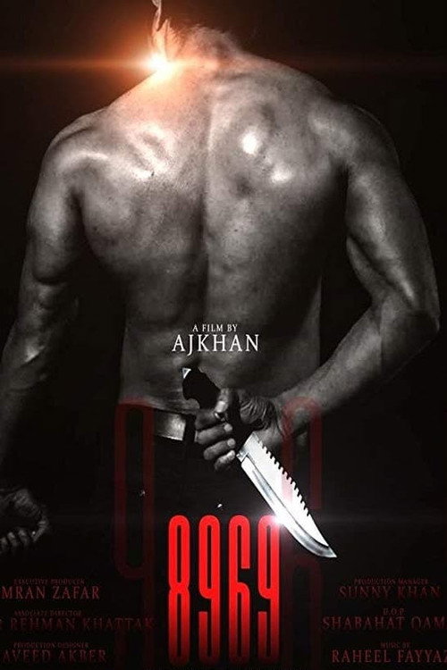 Movie poster for 8969 (2016)