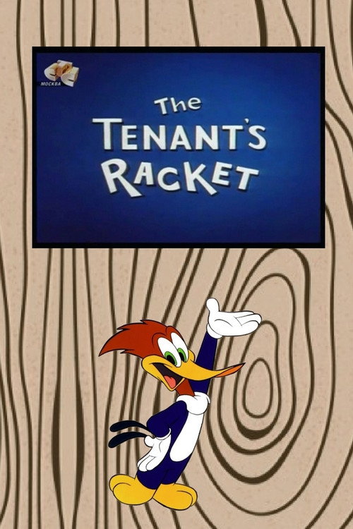 Movie poster for The Tenant's Racket (1963)