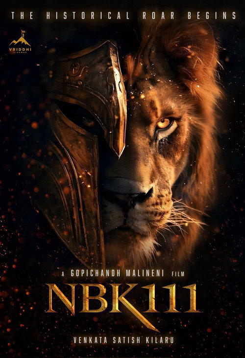 Movie poster for NBK111