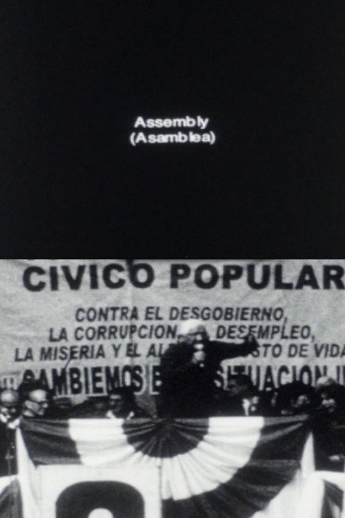 Movie poster for Assembly (2012)