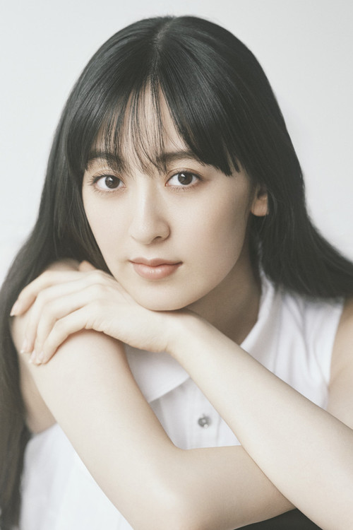 Rin Mizushima profile