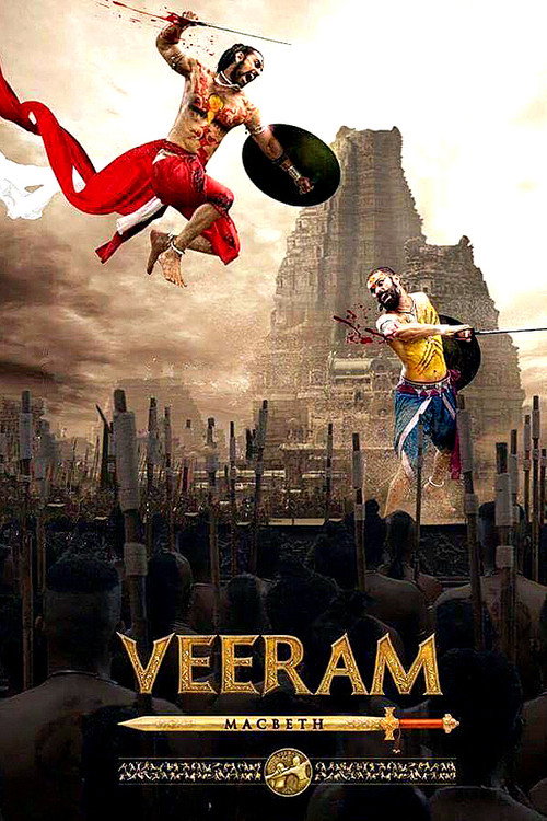 Movie poster for Veeram (2017)