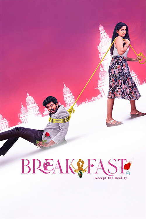 Movie poster for Breakfast: Accept the Reality (2026)