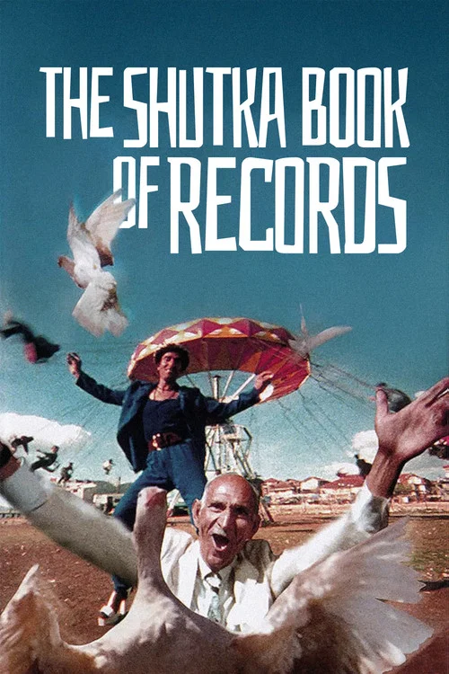 Movie poster for The Shutka Book of Records (2005)