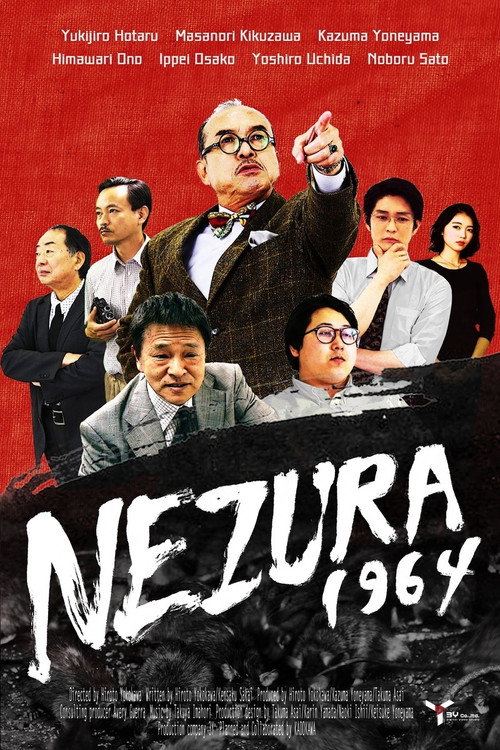 Movie poster for Nezura 1964 (2020)